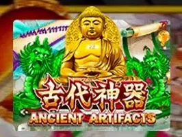 Ancient Artifacts screenshot